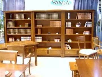 könyvszekrény könyvszekrény